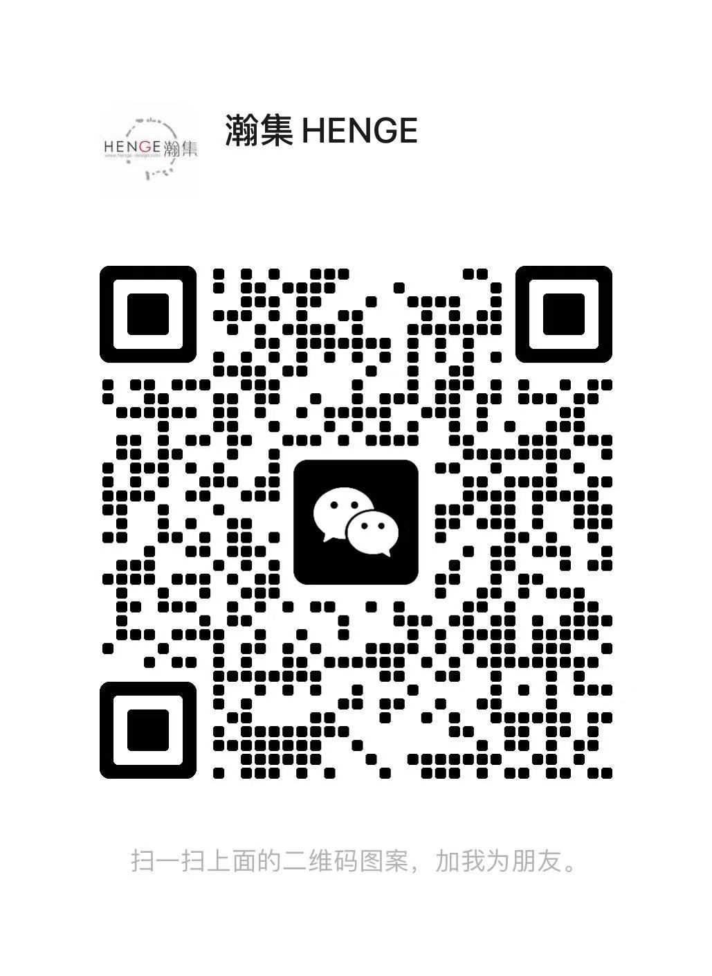 联系我们